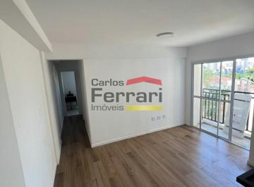 Apartamento · 43m² · 2 Quartos · Apartamento NR 2 quartos- próximo Metrô Parada Inglesa