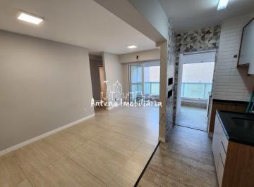 Apartamento · 52m² · 2 Quartos · 1 Vaga · Apartamento com 02 dormitórios na Vila Buarque - Cód.: 12427.