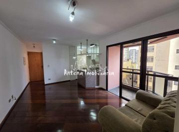 Apartamento · 42m² · 1 Quarto · 1 Vaga · Apartamento com 01 suíte em Santa Cecília - Cód.: 12600.