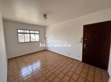 Apartamento · 52m² · 1 Quarto · Apartamento com 01 dormitório na Barra Funda - Cód.: 12604.