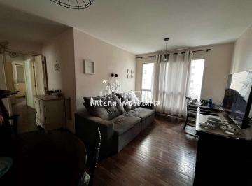 Apartamento · 96m² · 2 Quartos · 1 Vaga · Apartamento com 02 dormitórios em Santa Cecília - Cód.: 12569