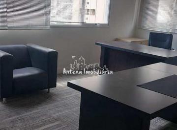 Comercial · 32m² · 1 Vaga · Conjunto comercial na Barra Funda - Cód.: 12624.