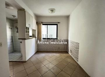 Apartamento · 38m² · 1 Quarto · 1 Vaga · Apartamento com 01 dormitório em Santa Cecília - Cód.: 12587.