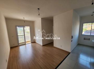 Apartamento · 48m² · 2 Quartos · 1 Vaga · Apartamento com 02 dormitórios em Ferraz - Cód.: 11951.