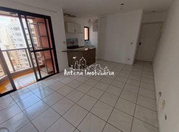 Apartamento · 42m² · 1 Quarto · 1 Vaga · Apartamento com 01 suíte em Santa Cecília - Cód.: 11962.