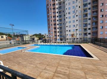 Apartamento · 50m² · 2 Quartos · 1 Vaga · Apartamento com 02 dormitórios em Ferraz - Cód.: 11965.