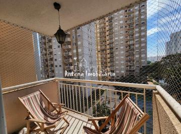 Apartamento · 63m² · 2 Quartos · 1 Vaga · Apartamento com 02 dormitórios na Barra Funda - Cód.: 12533.