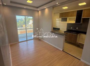 Apartamento · 52m² · 2 Quartos · 1 Vaga · Apartamento com 02 dormitórios em Ferraz - Cód.: 12497.