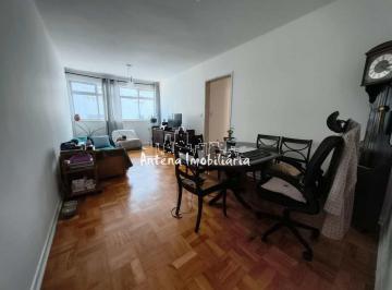 Apartamento · 87m² · 2 Quartos · 1 Vaga · Apartamento com 02 dormitórios em Santa Cecília - Cód.: 12639.