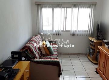 Apartamento · 43m² · 1 Quarto · 1 Vaga · Apartamento com 01 dormitório em Campos Elíseos - Cód.: 11431