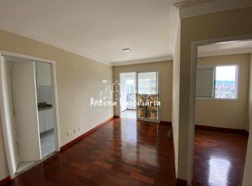 Apartamento · 53m² · 2 Quartos · 1 Vaga · Apartamento com 02 dormitórios na Barra Funda - Cód.: 12518.