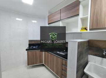 Apartamento · 56m² · 2 Quartos · 1 Vaga · EDIFÍCIO LUCAS I - POMPÉIA - SANTOS (TOTALMENTE REFORMADO)