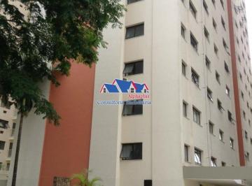 Apartamento · 98m² · 3 Quartos · 1 Vaga · Village Alphaville - Alam Grajaú - 98 m2, 3 dorms, 1 vaga