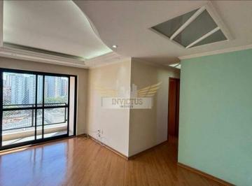 Apartamento · 63m² · 2 Quartos · 1 Vaga · Apartamento com 2 Quartos no Edifício Andarai para Comprar, 63m² - Bairro Vila Scarpelli, Santo Andr