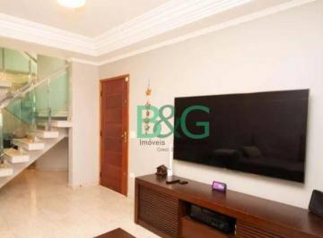Casa · 150m² · 3 Quartos · 3 Vagas · Sobrado em Vila Maranduba, Guarulhos/SP de 150m² 3 quartos à venda por R$ 749.000,00