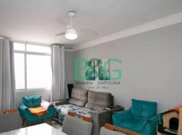 Apartamento · 82m² · 2 Quartos · 1 Vaga · Apartamento em Vila das Palmeiras, Guarulhos/SP de 82m² 2 quartos à venda por R$ 395.500,00