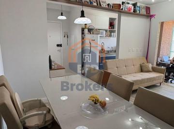 Apartamento · 69m² · 3 Quartos · 2 Vagas · Apartamento em Medeiros - Jundiaí, SP