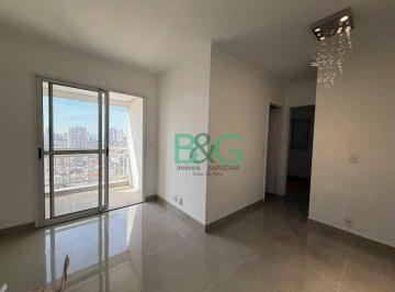 Apartamento · 48m² · 2 Quartos · 1 Vaga · Apartamento em km 18, Osasco/SP de 48m² 2 quartos à venda por R$ 380.000,00