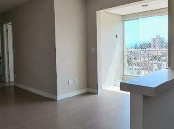 Apartamento · 53m² · 2 Quartos · 1 Vaga · Apartamento em Vila Augusta, Guarulhos/SP de 53m² 2 quartos para locação R$ 2.900,00/mes
