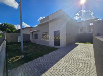Casa · 77m² · 2 Quartos · 1 Vaga · CASA À VENDA NO BAIRRO JARDIM ESMERALDA, CAMPO LARGO/PR