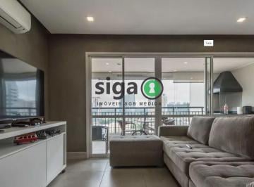 Apartamento · 81m² · 2 Quartos · 2 Vagas · APARTAMENTO 2 DORMITÓRIOS, Á VENDA R$1.225.00 - CHÁCARA SANTO ANTÔNIO - SÃO PAULO - SP