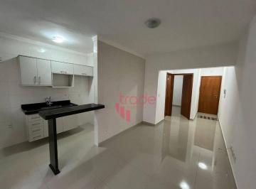 d9382adf4e2b04601113a05a56d277117ab8a706 · Apartamento à Venda de 01 Quarto no Bairro Jardim Nova Aliança em Ribeirão Preto com Armários.