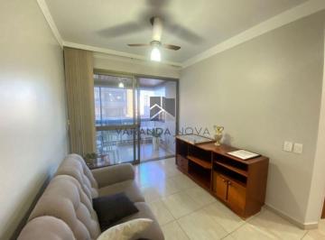 Apartamento de 1 quarto, Ribeirão Preto · Apartamento Mobiliado com Vista Panoramica | 1 Dormitorio | Edificio Miramar | Centro