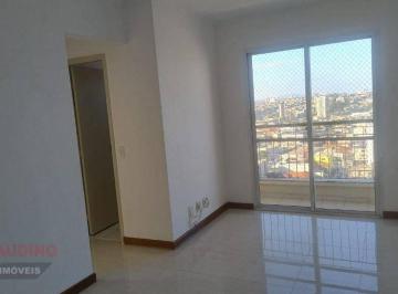 9ce56040bad3f83528e88f386579af5c9a0bf73f · Apartamento com 2 dormitórios à venda, 49 m² por R$ 310.000,00 - Jardim Vila Formosa - São Paulo/SP
