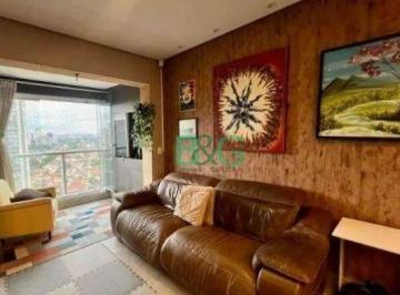 3955cbc75f7a9d550c5651e51addf5d7107a0525 · Apartamento à venda, 69 m² por R$ 1.150.000,00 - Brooklin - São Paulo/SP