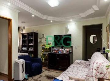 2b626c76a697e1bc1133dd263d26654157f88c23 · Apartamento à venda, 55 m² por R$ 220.000,00 - Itaquera - São Paulo/SP