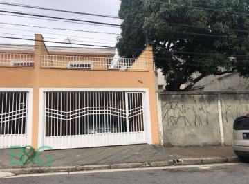 9110dd5e5872a470cb1d425eb4cccbeb70d3ab62 · Sobrado à venda, 112 m² por R$ 750.000,00 - Vila Zat - São Paulo/SP