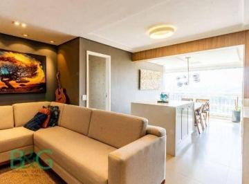 394c315e494ee0c5bb6d4fada11a9e9e108d325d · Apartamento à venda, 100 m² por R$ 1.499.005,00 - Barra Funda - São Paulo/SP