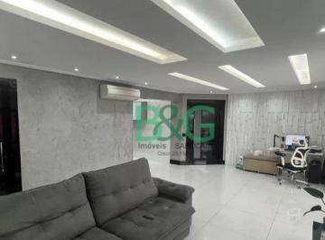 51c0ebd263d7638a10a701c27c25a8a42a7b8ed4 · Apartamento com 2 dormitórios à venda, 128 m² por R$ 1.329.000,00 - Vila Augusta - Guarulhos/SP