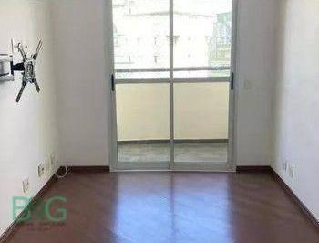 a07194fccacd97ee3e775afe02e9d0a24551350e · Apartamento à venda, 58 m² por R$ 589.000,00 - Mooca - São Paulo/SP