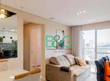 4a9142d34bba2905b9efccebe5c1b1713824961e · Apartamento com 2 dormitórios à venda, 61 m² por R$ 544.000,00 - Vila Endres - Guarulhos/SP