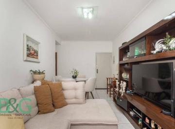 dc5fa7567b4044b0dde8873b4b0abce81c8fab05 · Apartamento à venda, 63 m² por R$ 399.000,00 - Água Branca - São Paulo/SP