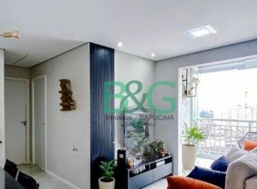 f76e1deca517e566eb13ae556458434d0620cdd5 · Apartamento à venda, 57 m² por R$ 529.000,00 - Catumbi - São Paulo/SP