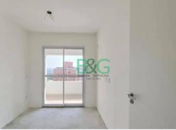 b0850511ec1f093d2f9d4b9abbe6d645d1492c0a · Apartamento à venda, 31 m² por R$ 395.000,00 - Butantã - São Paulo/SP
