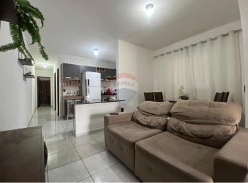 Casa · 100m² · 2 Quartos · 1 Vaga · Seu novo lar está aqui – Casa à venda no bairro Jardins, Loteamento Cidade das Flores. ACEITA FINANC