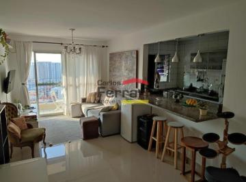 Apartamento · 69m² · 2 Quartos · 1 Vaga · Apartamento em Santa Terezinha varanda 69 m² 2 dormitórios 1 vaga piscina