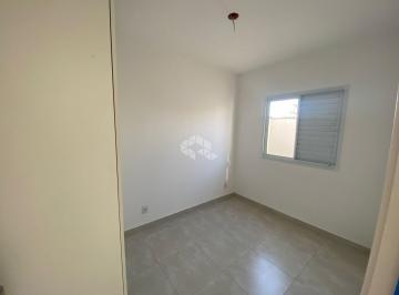 Apartamento · 49m² · 2 Quartos · Apartamento de 2 dormitório - prédio novo - 49m² com terraço - JD São Luís