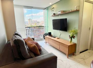 Apartamento de 2 quartos, Guarulhos · Apartamento à Venda Mobiliado Guarulhos