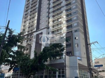 Apartamento · 30m² · 1 Quarto · Apartamento NOVO no chamoso bairro da Vila Olimpia, excelente localização.