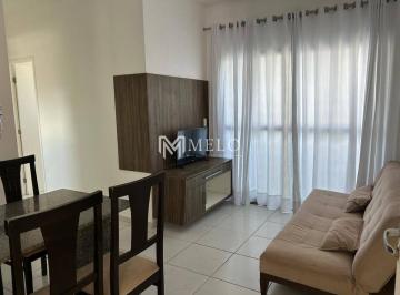 Apartamento · 50m² · 2 Quartos · 1 Vaga · BOA VIAGEM - Apto com 2qts, 1suite, 1vaga, 50m²