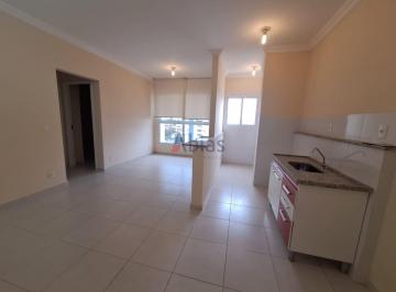 Apartamento · 57m² · 1 Quarto · Apartamento em Jardim Lutfalla - São Carlos, SP