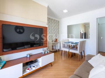 Apartamento · 55m² · 2 Quartos · 2 Vagas · Apartamento á Venda no Morumbi com 50m², 2 quartos sendo 1 suíte, 2 vagas.