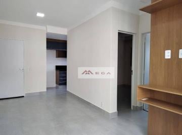 c85ede9745ad36cd11ecc10c933fd0620eafd3c0 · Apartamento com 2 quartos, 1 suíte, 51 m² - Ortizes - Valinhos/SP