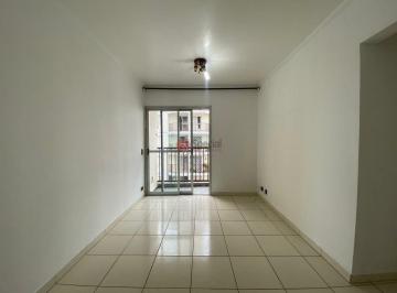 Apartamento · 54m² · 3 Quartos · 1 Vaga · Apartamento na Vila Formosa.