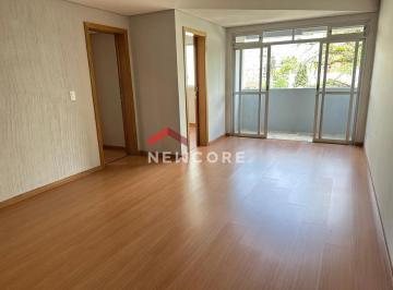 Apartamento · 93m² · 2 Quartos · 1 Vaga · Apartamento em Rua Saí - Saguaçu - Joinville/SC