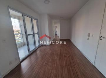 Apartamento · 56m² · 2 Quartos · 1 Vaga · Apartamento em  Avenida César Abraão - Vila Osasco - Osasco/SP